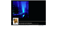 Desktop Screenshot of otbrecords.com